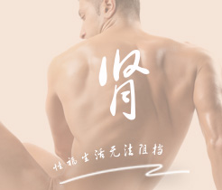 乳蜜桃臀污污污视频下载